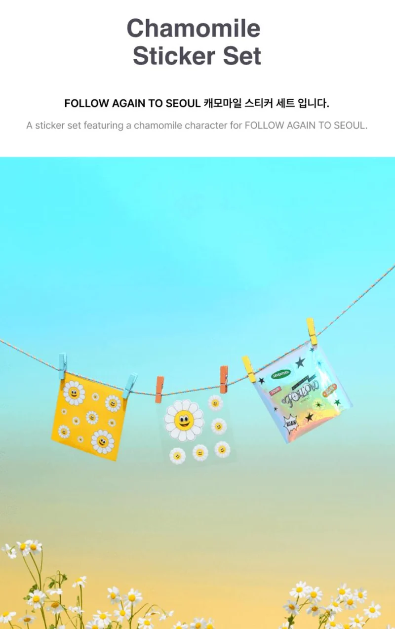 SEVENTEEN - TOUR 'FOLLOW' AGAIN TO SEOUL MD