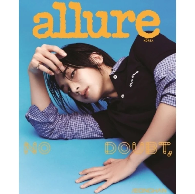JEONGHAN & WONWOO (SEVENTEEN) - ALLURE (JUNE 2024)