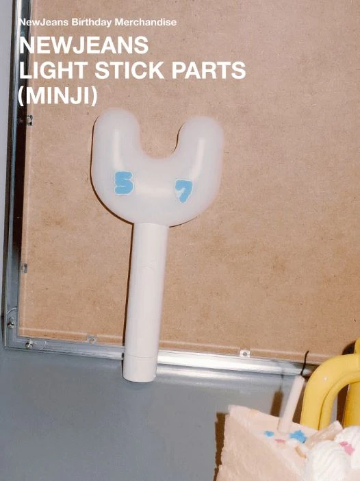 NEWJEANS - BIRTHDAY LIGHT STICK PARTS
