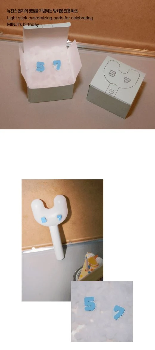 NEWJEANS - BIRTHDAY LIGHT STICK PARTS