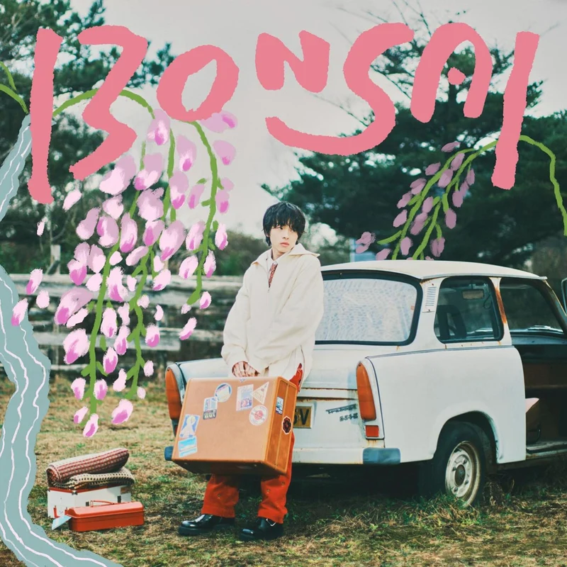 IMASE - BONSAI (1ST ALBUM) JAPAN