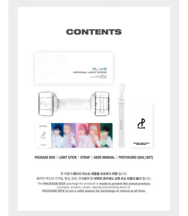 PLAVE - LIGHT STICK OFICIAL
