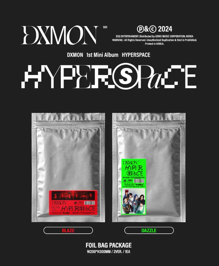 DXMON - HYPERSPACE (1ST MINI ALBUM)