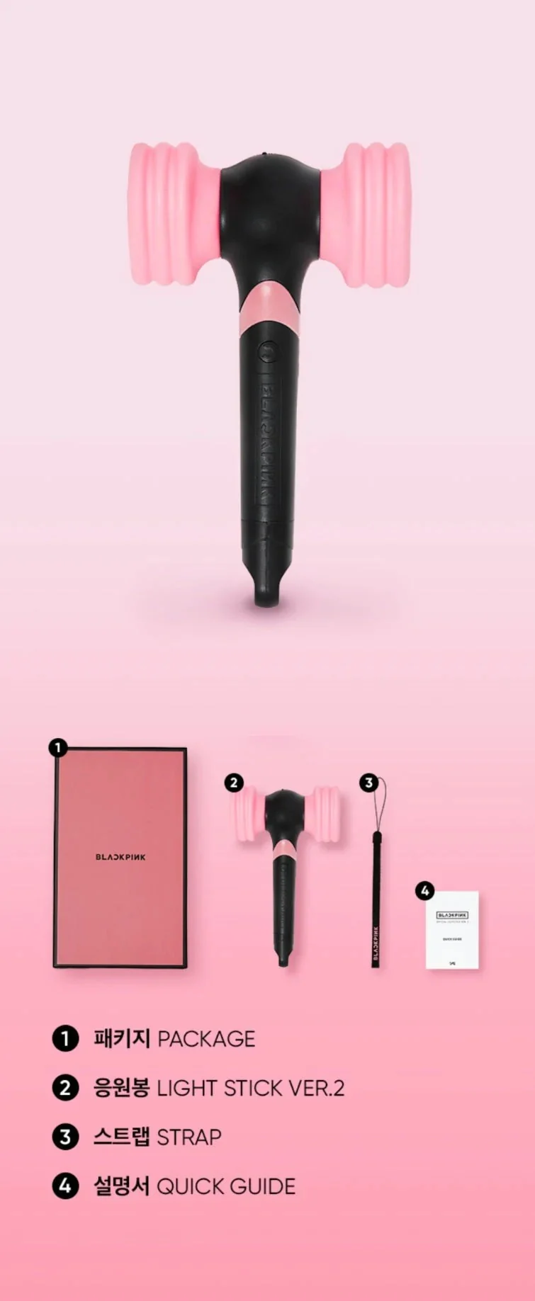 BLACKPINK - LIGHT STICK OFICIAL VER.2 EDICIÓN RENOVADA