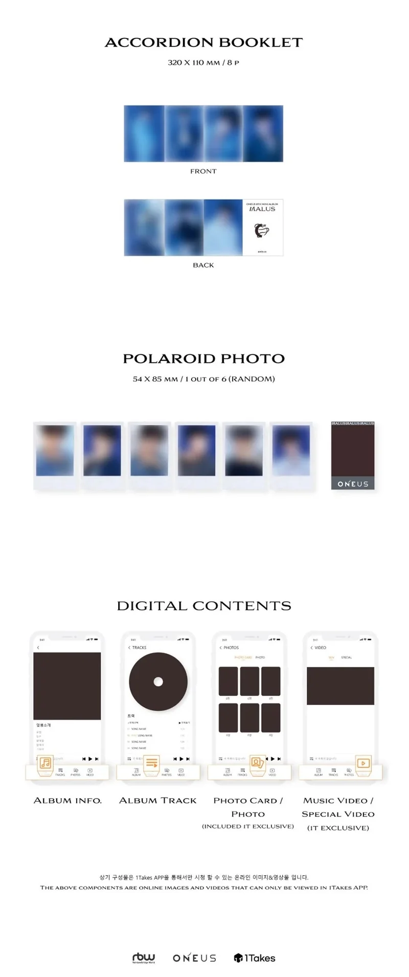 ONEUS - MALUS (PLATFORM LIMITED VER.)