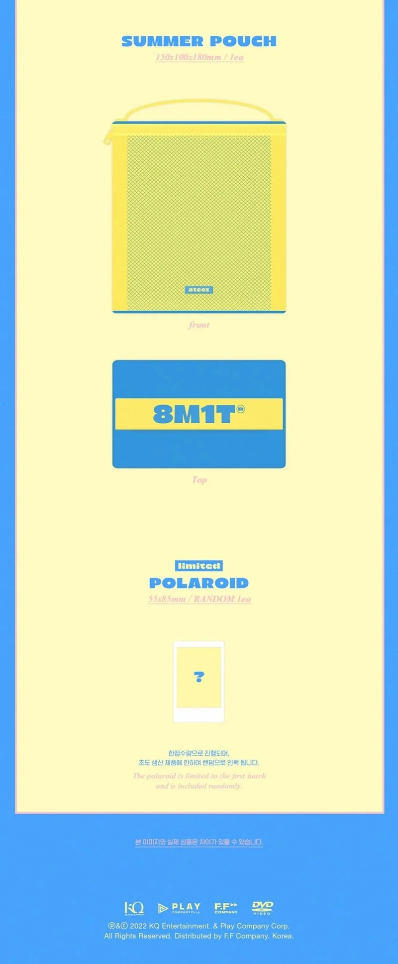 ATEEZ - 2022 SUMMER PHOTOBOOK