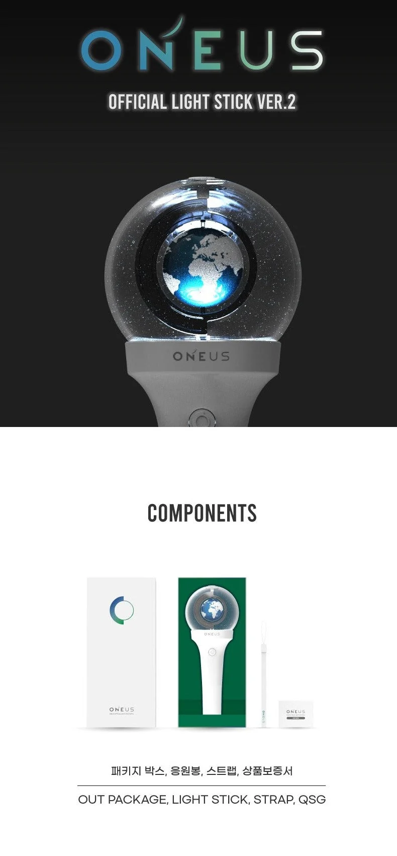 ONEUS - LIGHT STICK OFICIAL VER.2