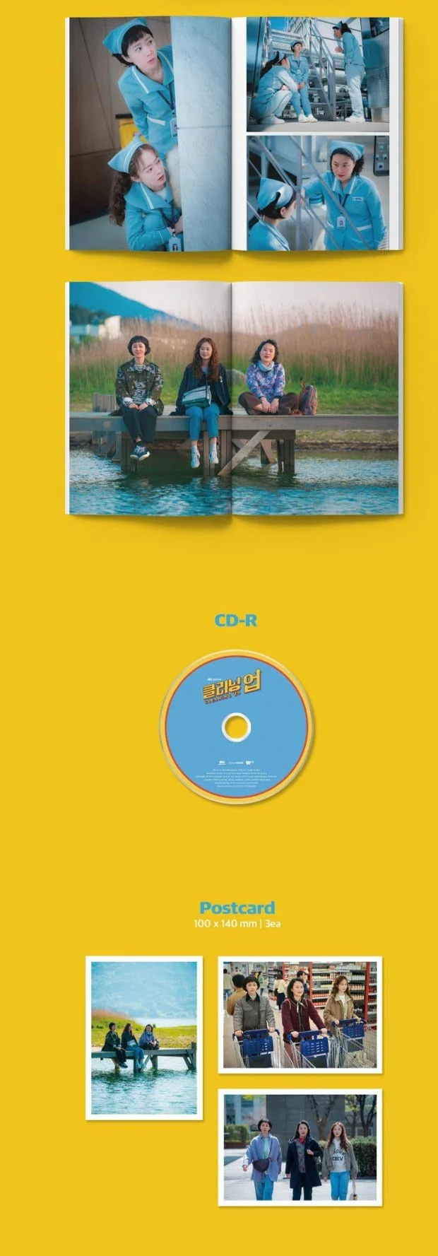 CLEANING UP O.S.T - JTBC DRAMA