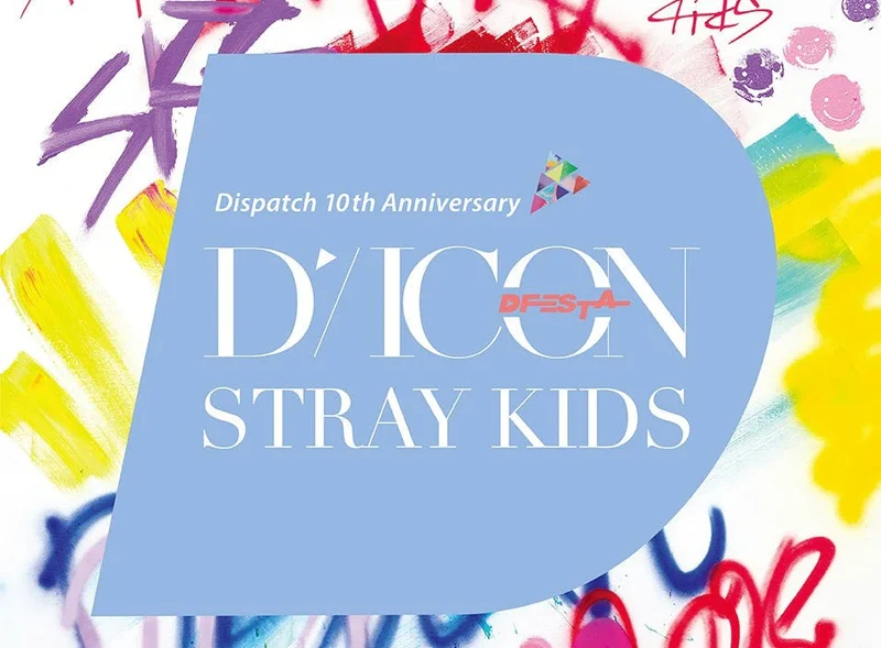 STRAY KIDS - DICON DFESTA (3D Lenticular Cover)