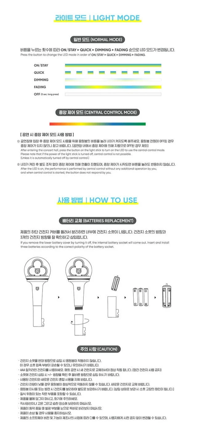 VICTON - LIGHT STICK OFICIAL VER.2
