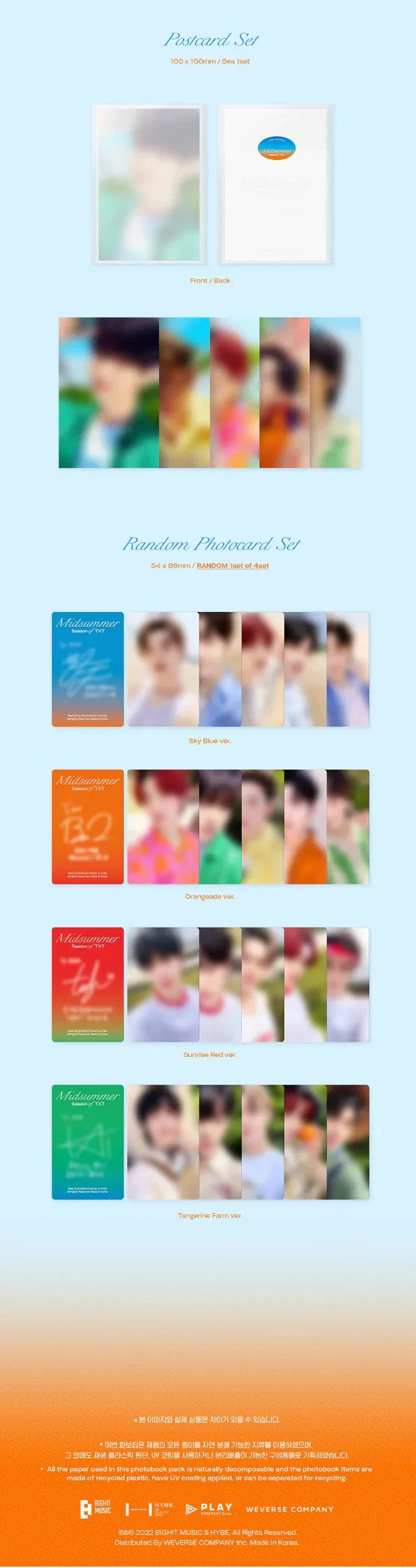 TXT - Season of TXT: Midsummer
