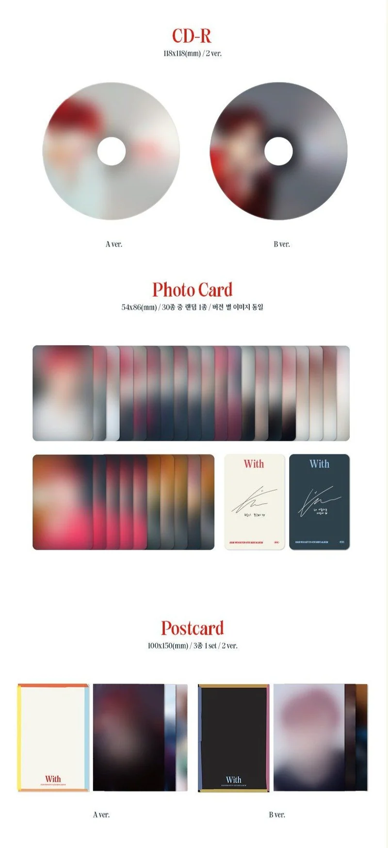 Nam Woo Hyun - [With] (4th Mini Album)