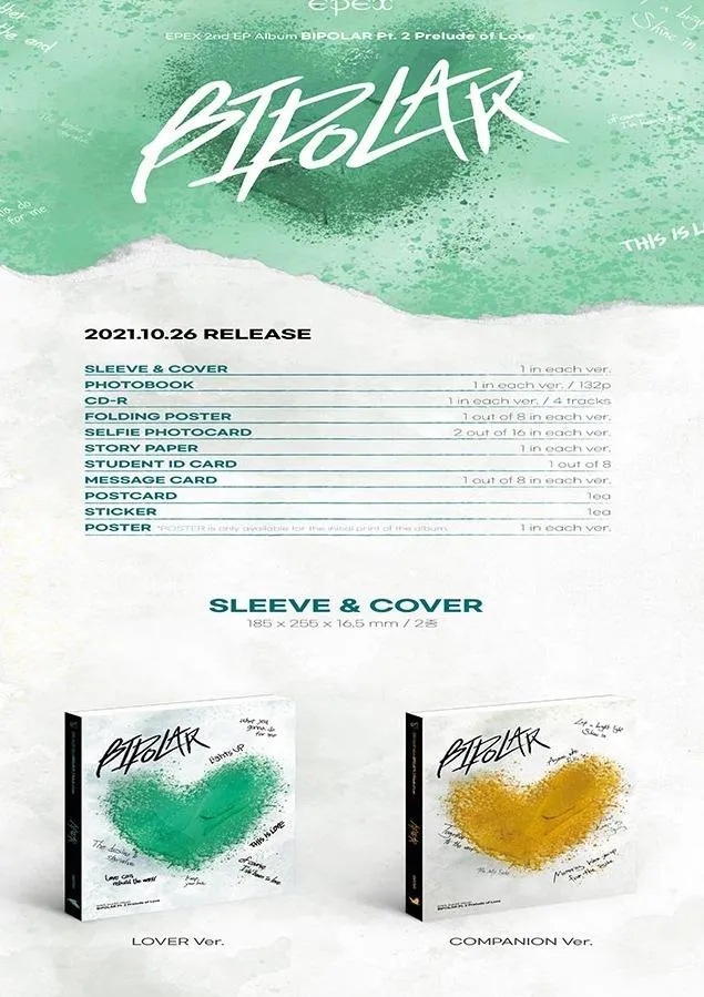 EPEX - Bipolar Pt.2 Prelude Of Love (2nd EP Album)