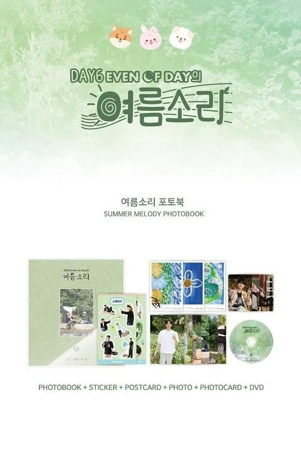 DAY6 - Summer Melody Photobook (Even of Day)