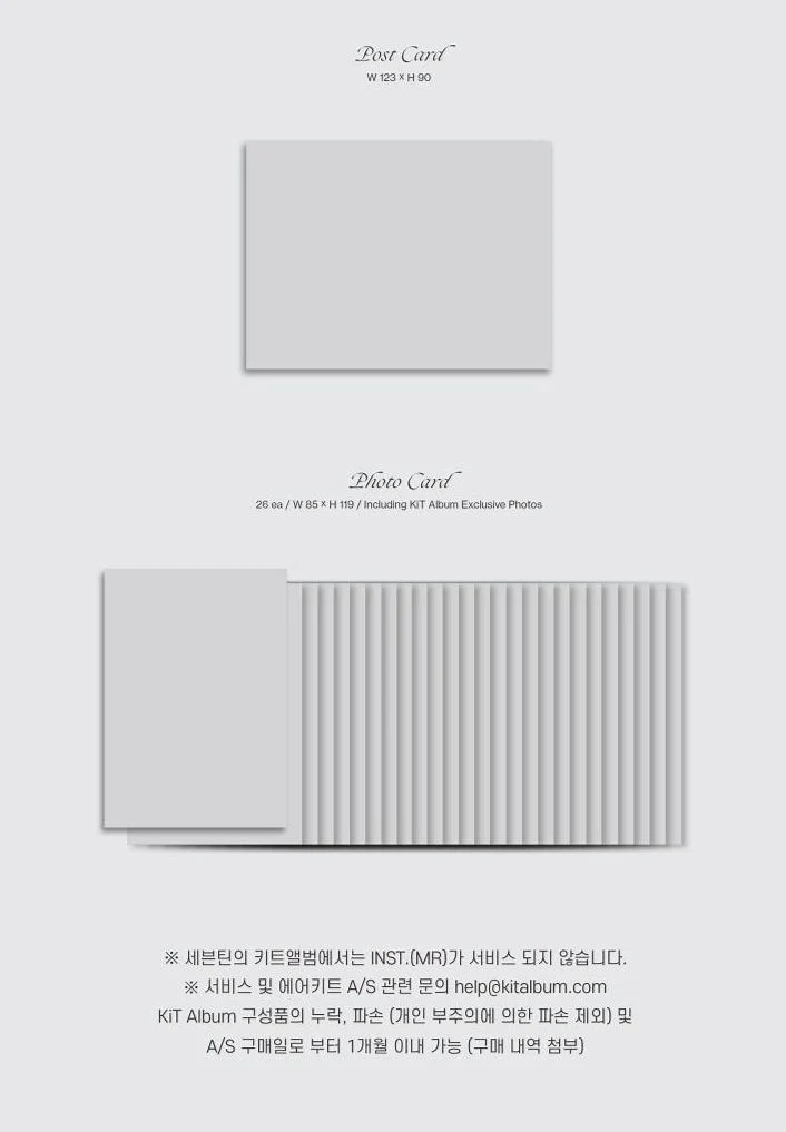 SEVENTEEN - ATTACCA KIT (9th Mini Album)