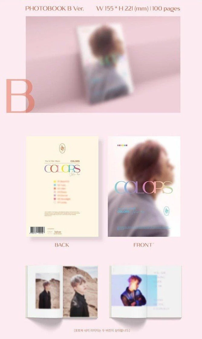 Youngjae - Colors From Ars (Vol .1)