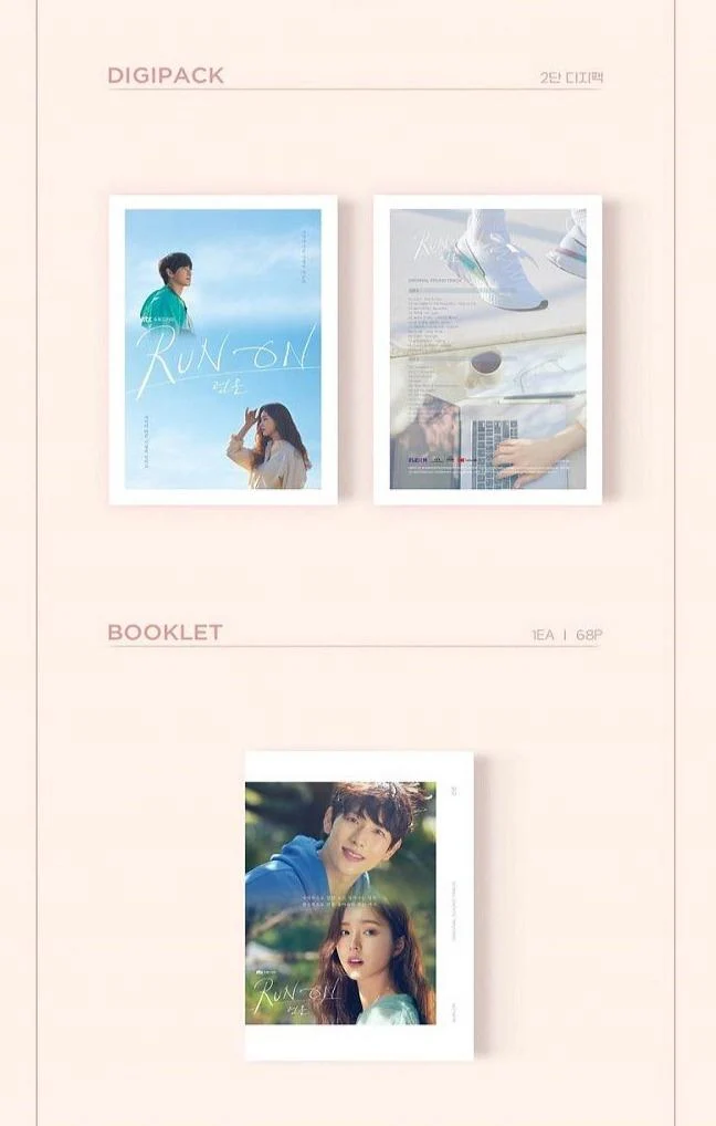 Run On O.S.T (JTBC TV Drama) (2 CD)