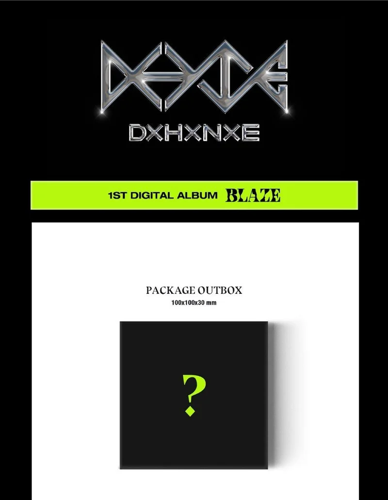 Do Han Se - 1st Digital Album [BLAZE] (KIT)