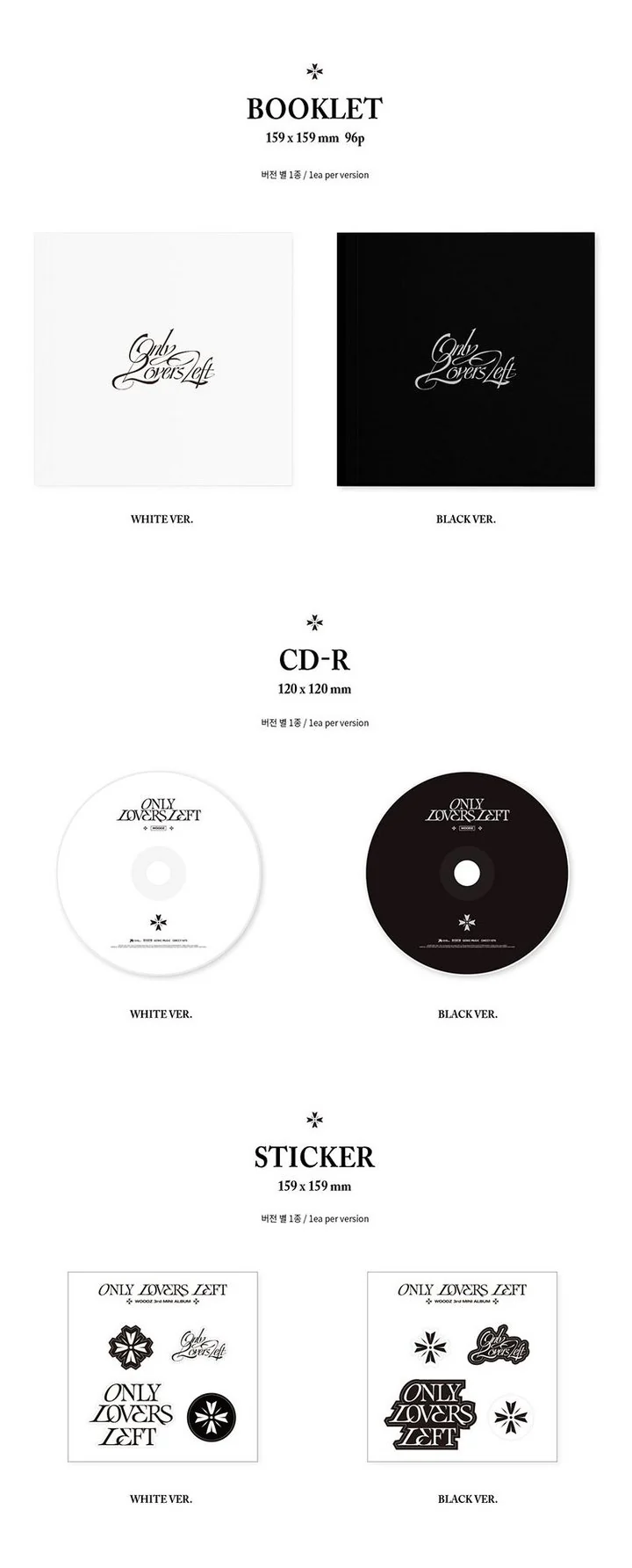 WOODZ - 3rd Mini Album [ONLY LOVERS LEFT]