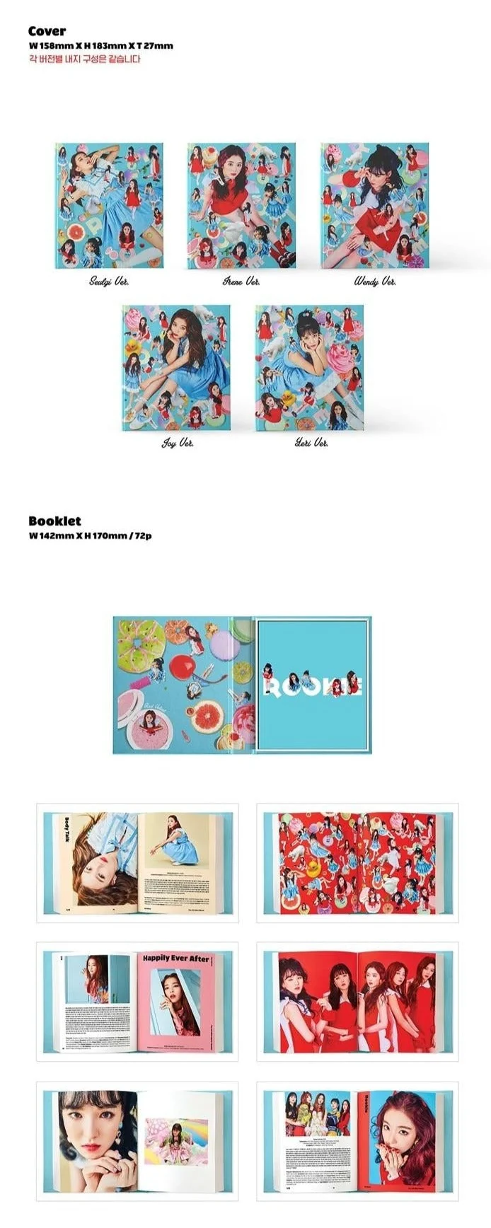 RED VELVET - ROOKIE (4TH MINI ALBUM)