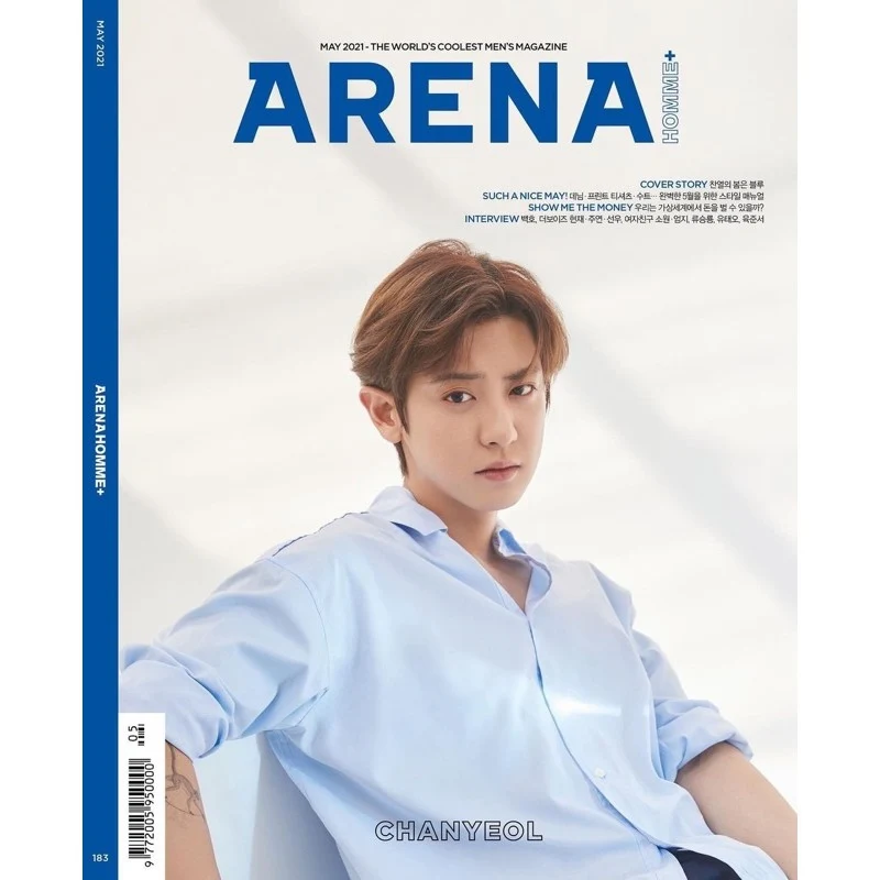 [EXO] Chanyeol : Arena : May 2021