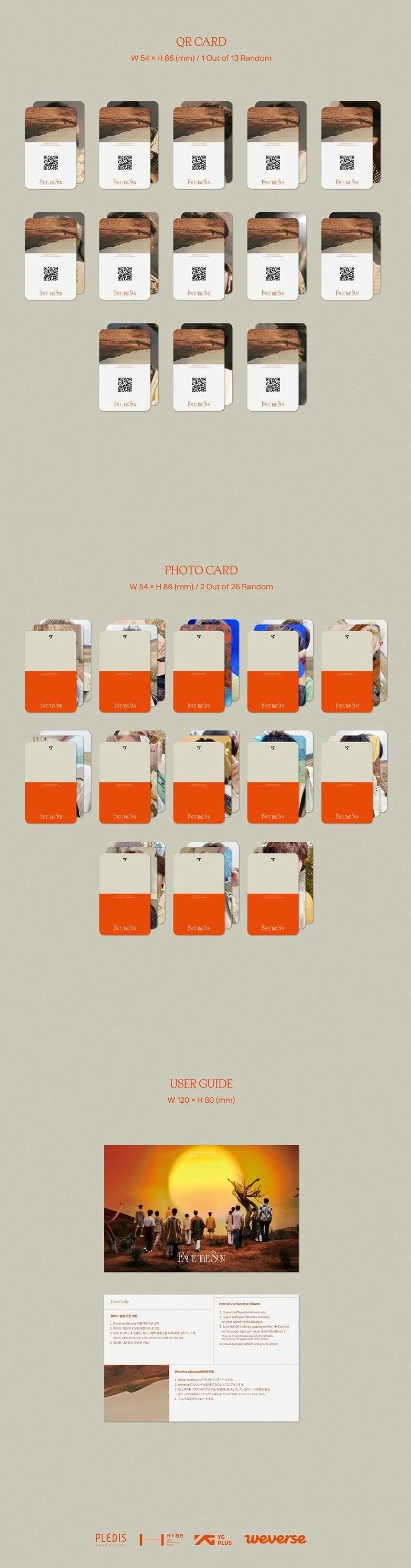 SEVENTEEN - 4TH [Face the Sun] Weverse Albums ver.