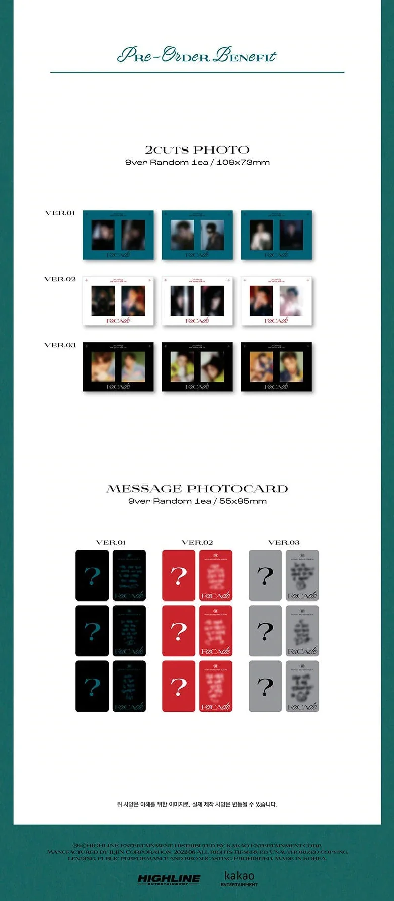 WONHO - [FACADE] 3RD MINI ALBUM