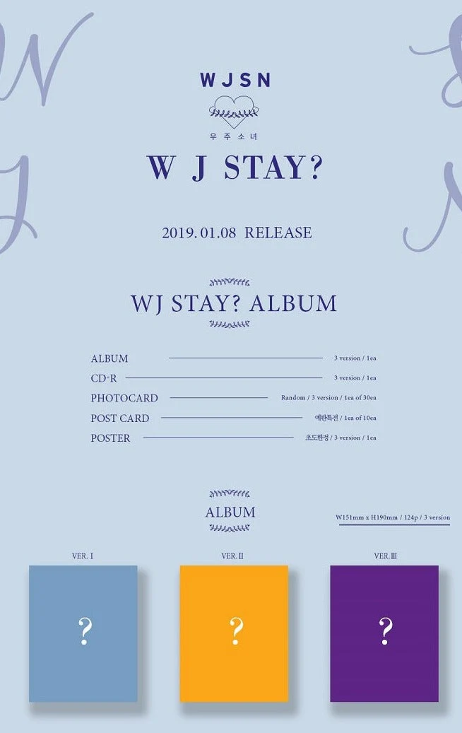 WJSN - WJ STAY?
