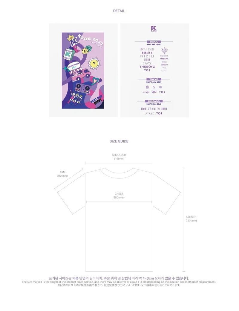 THE BOYZ - KCON 2022 Premiere OFFICIAL MD GOODS