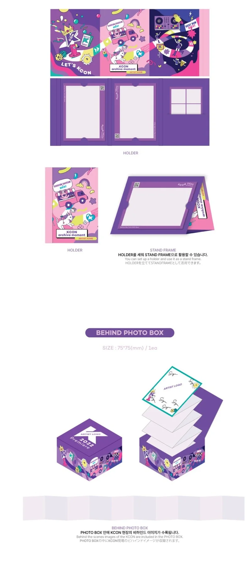 THE BOYZ - KCON 2022 Premiere OFFICIAL MD GOODS