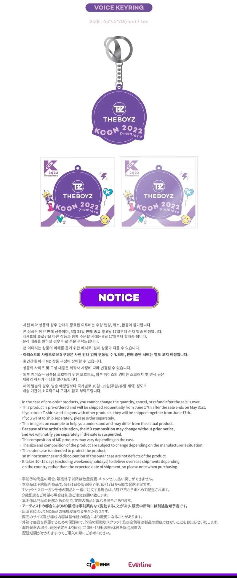 THE BOYZ - KCON 2022 Premiere OFFICIAL MD GOODS