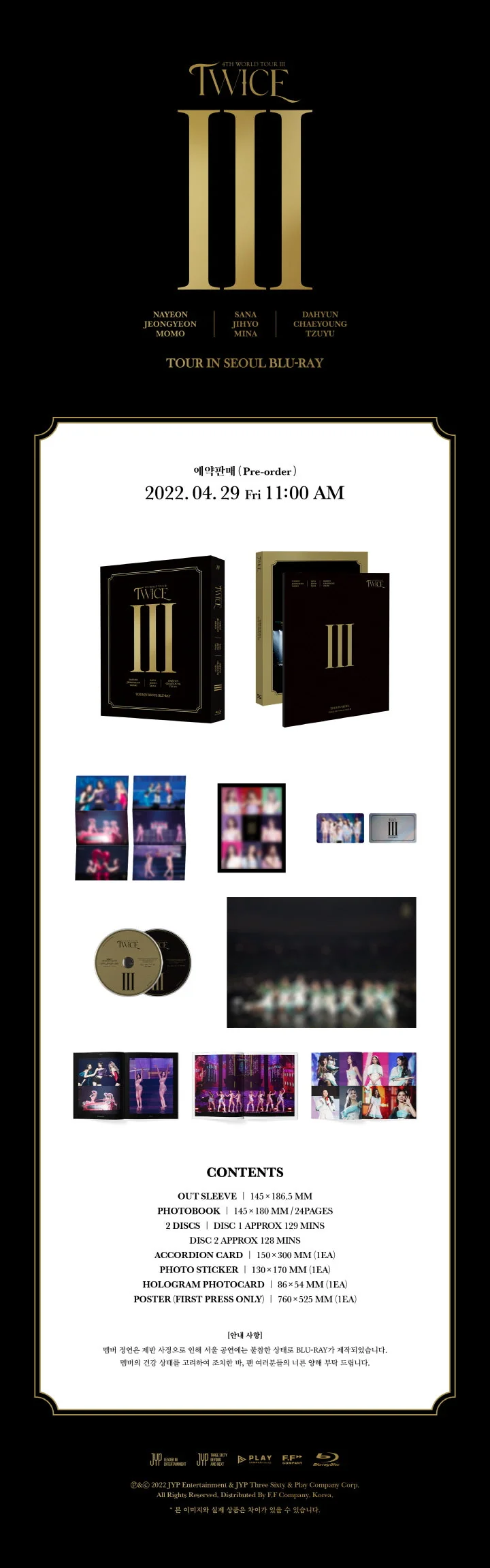 TWICE - 4TH WORLD TOUR Ⅲ IN SEOUL Blu-Ray