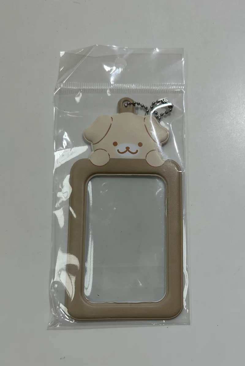 [ANIMAL] Photocard Holder Keyring