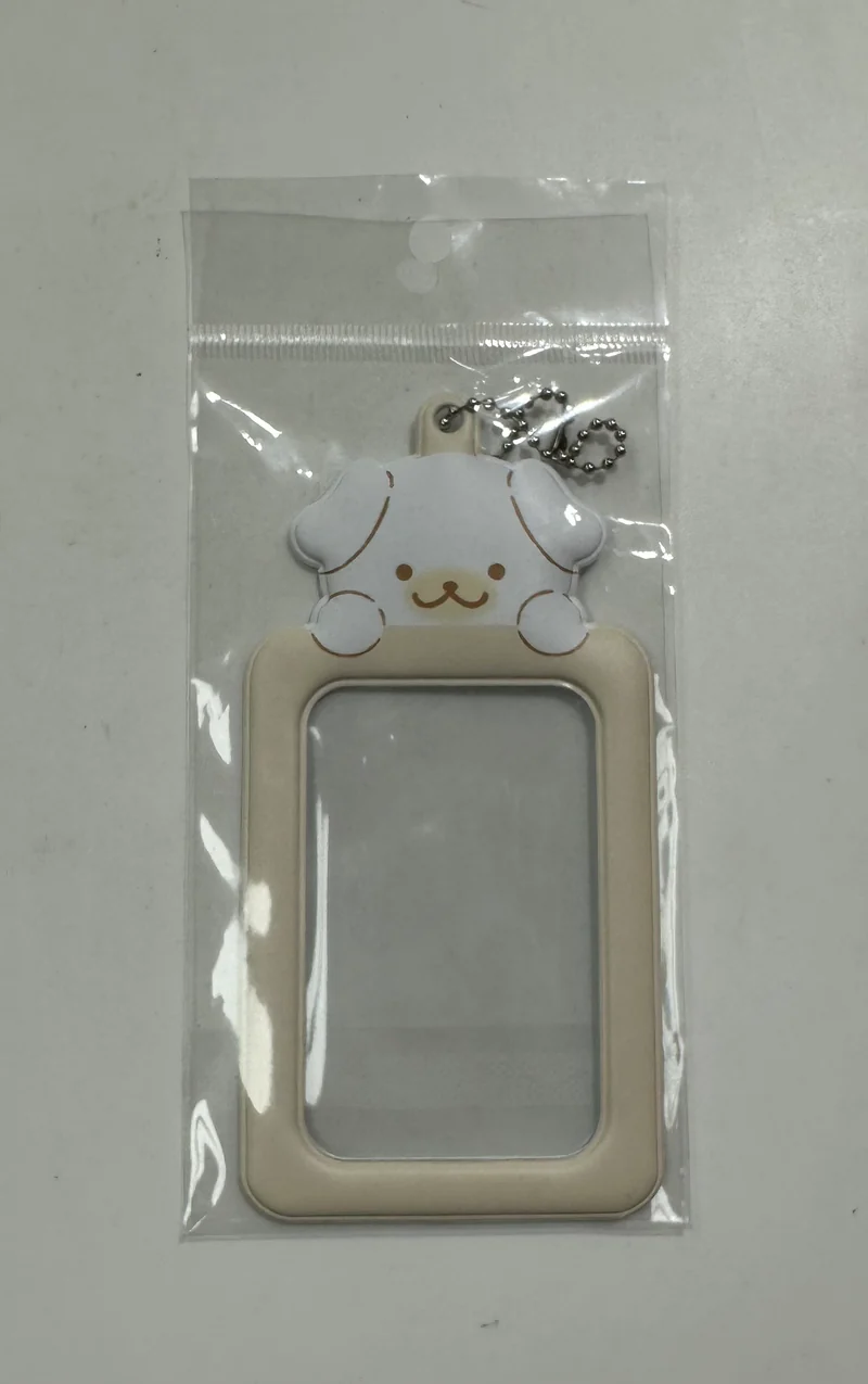 [ANIMAL] Photocard Holder Keyring