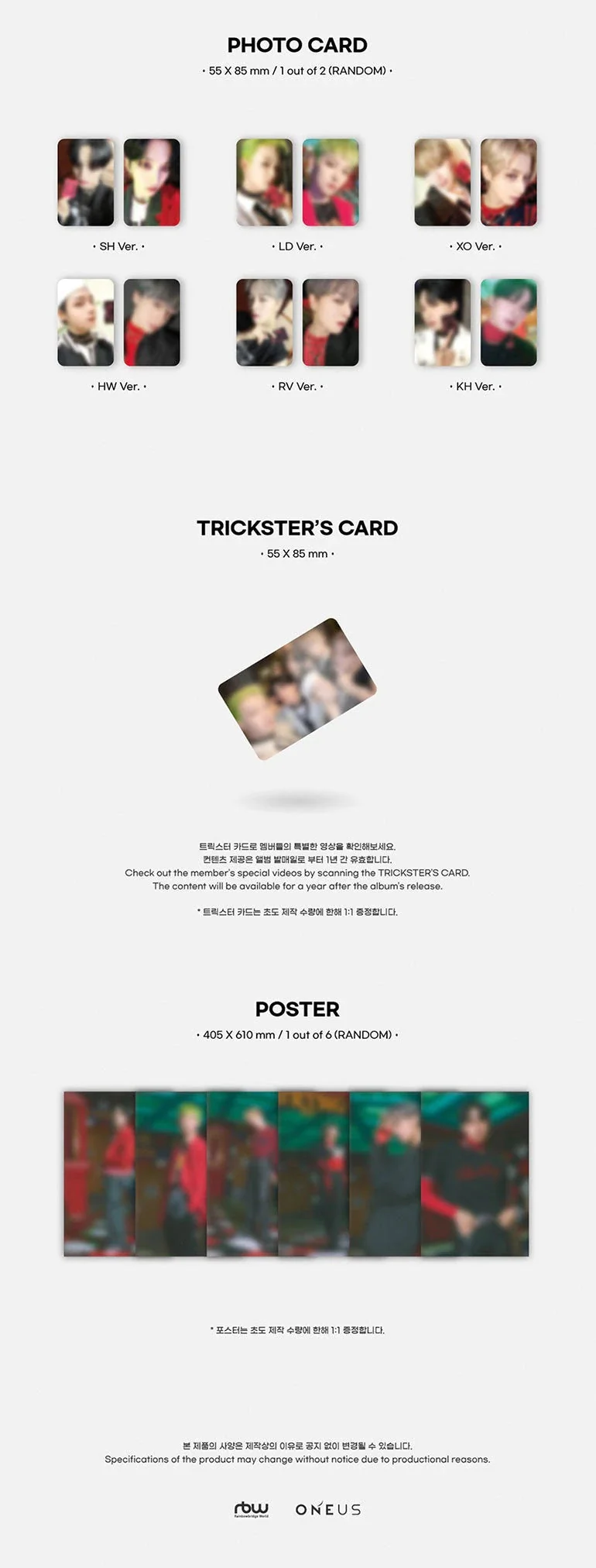 ONEUS - 7TH MINI [TRICKSTER] DIGIPACK Ver.