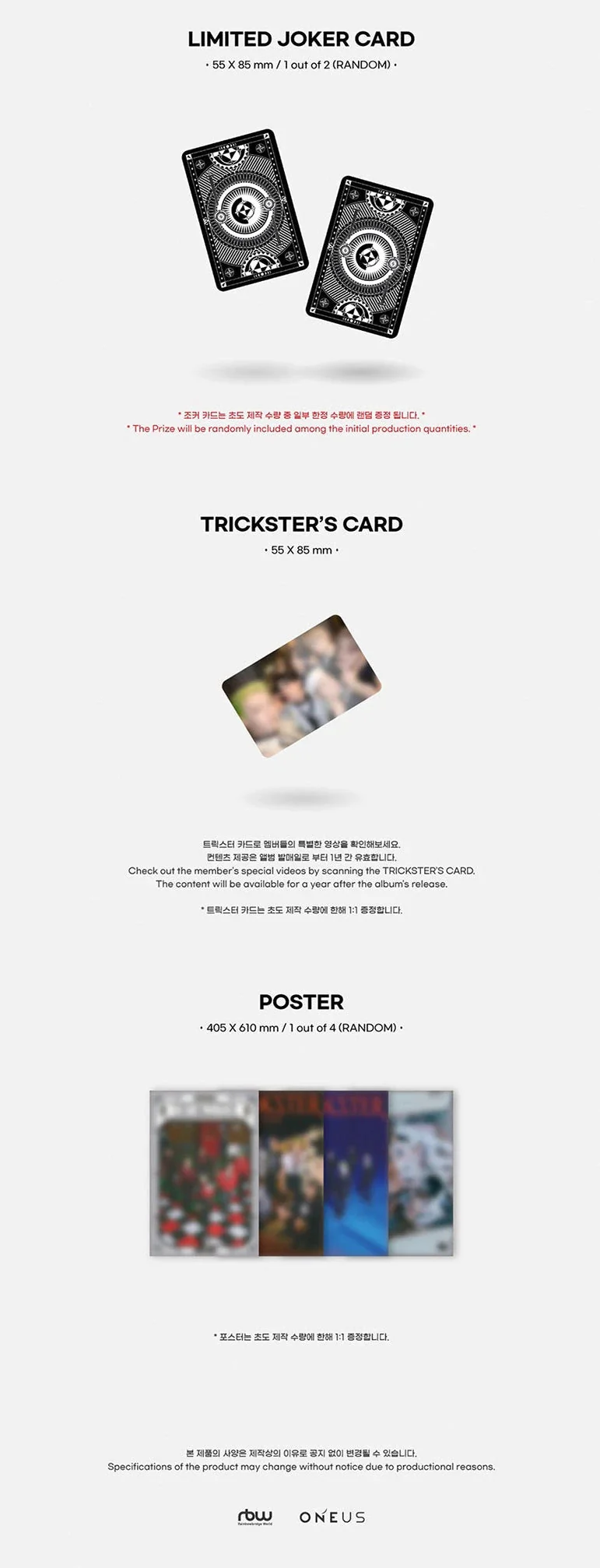 ONEUS - 7TH MINI [TRICKSTER] Photobook Ver.