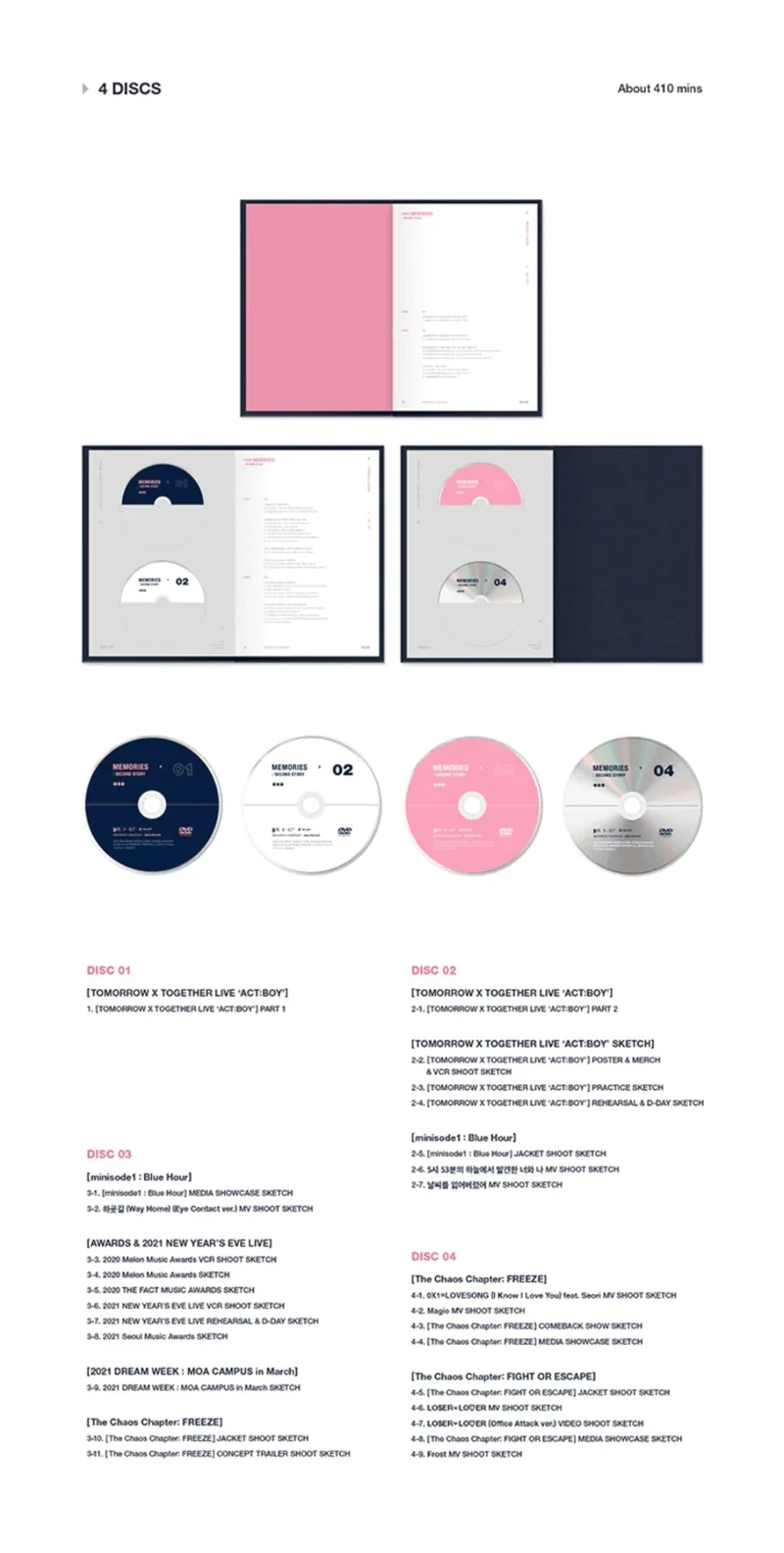TXT - MEMORIES SECOND STORY