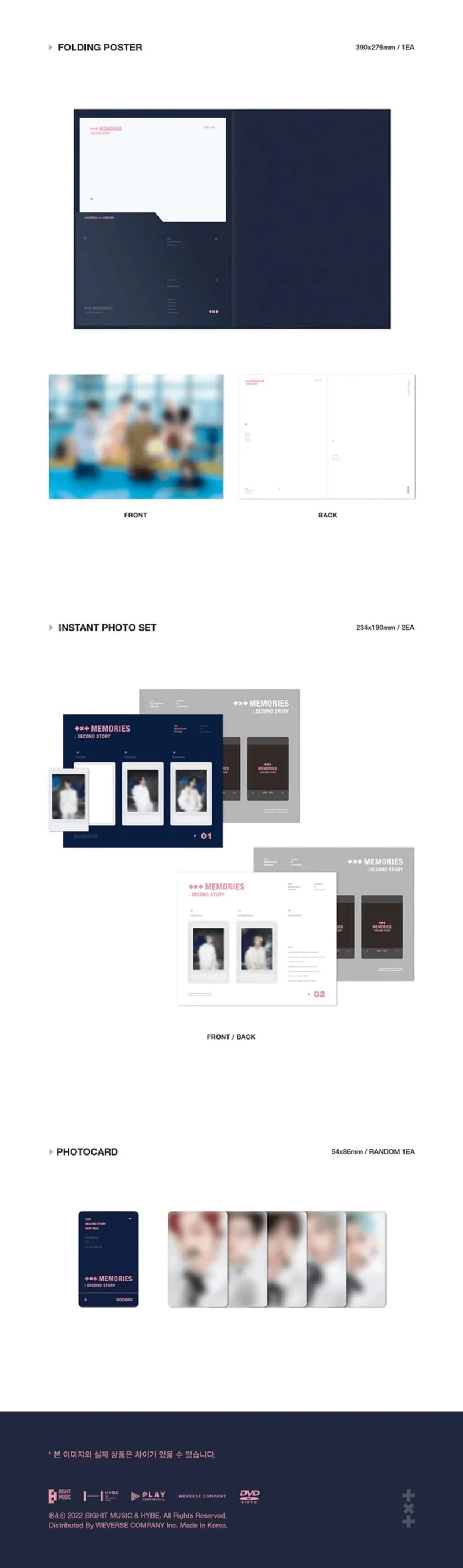 TXT - MEMORIES SECOND STORY