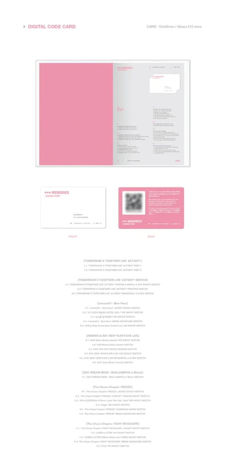 TXT - MEMORIES SECOND STORY