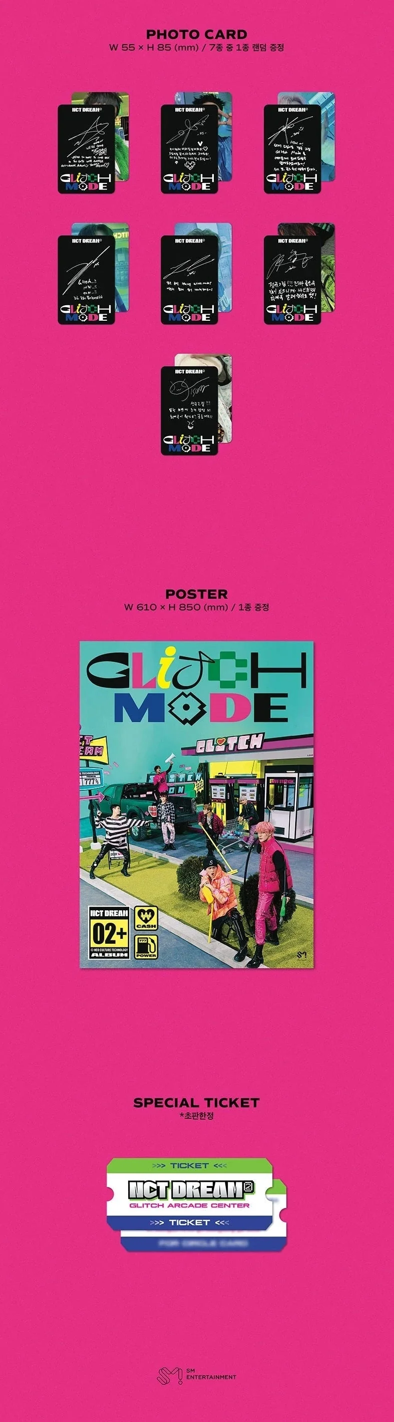NCT DREAM - VOL.2 [GLITCH MODE] DIGIPACK