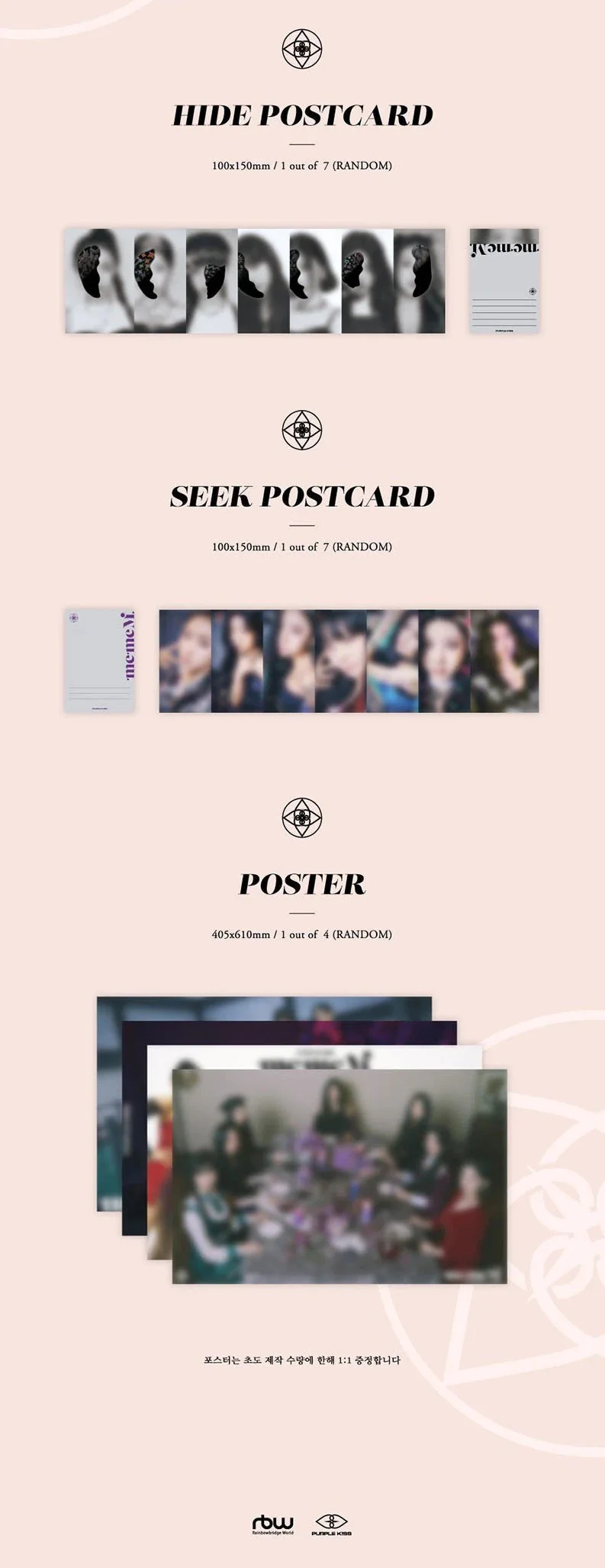 PURPLE KISS - memeM (3RD MINI ALBUM)