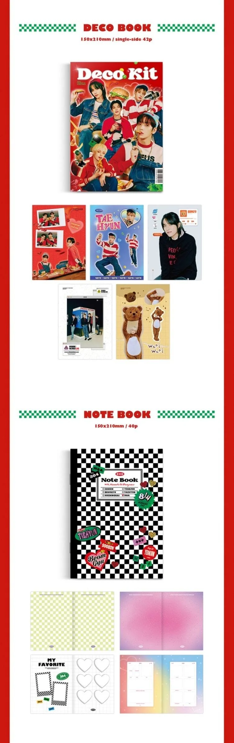 [TXT] 2022 DECO KIT
