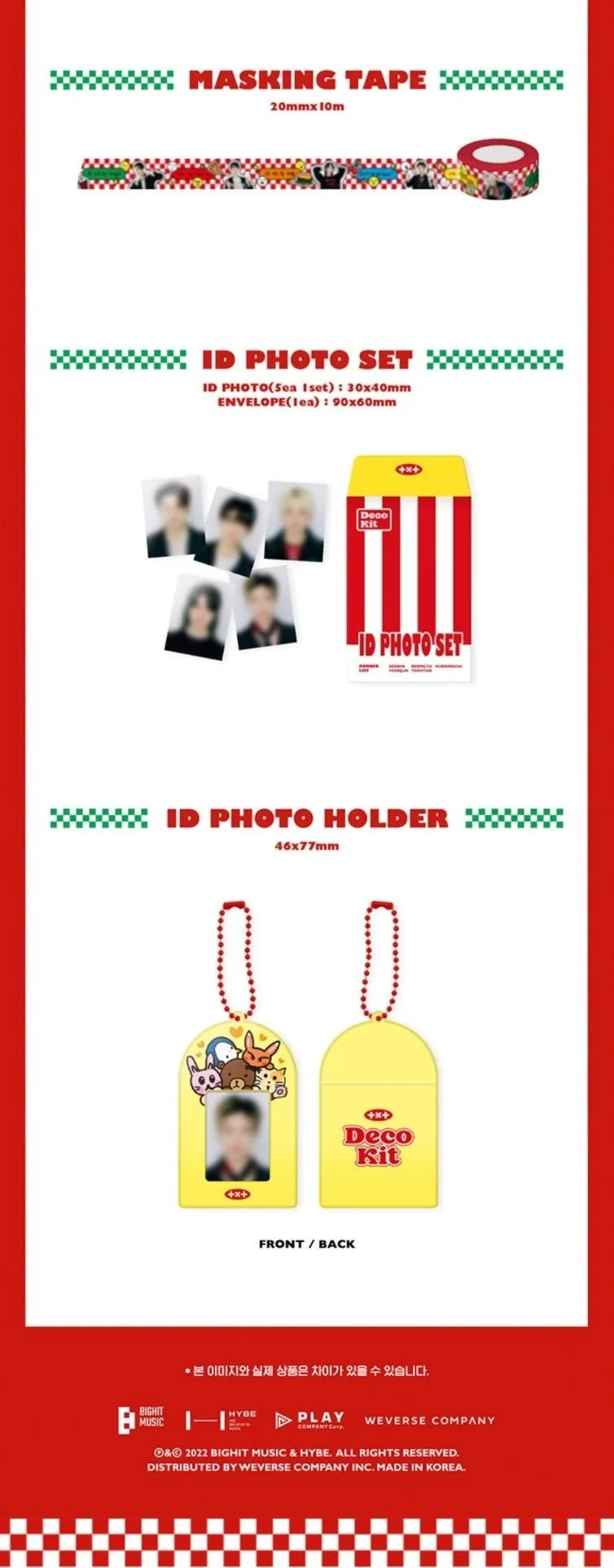 [TXT] 2022 DECO KIT