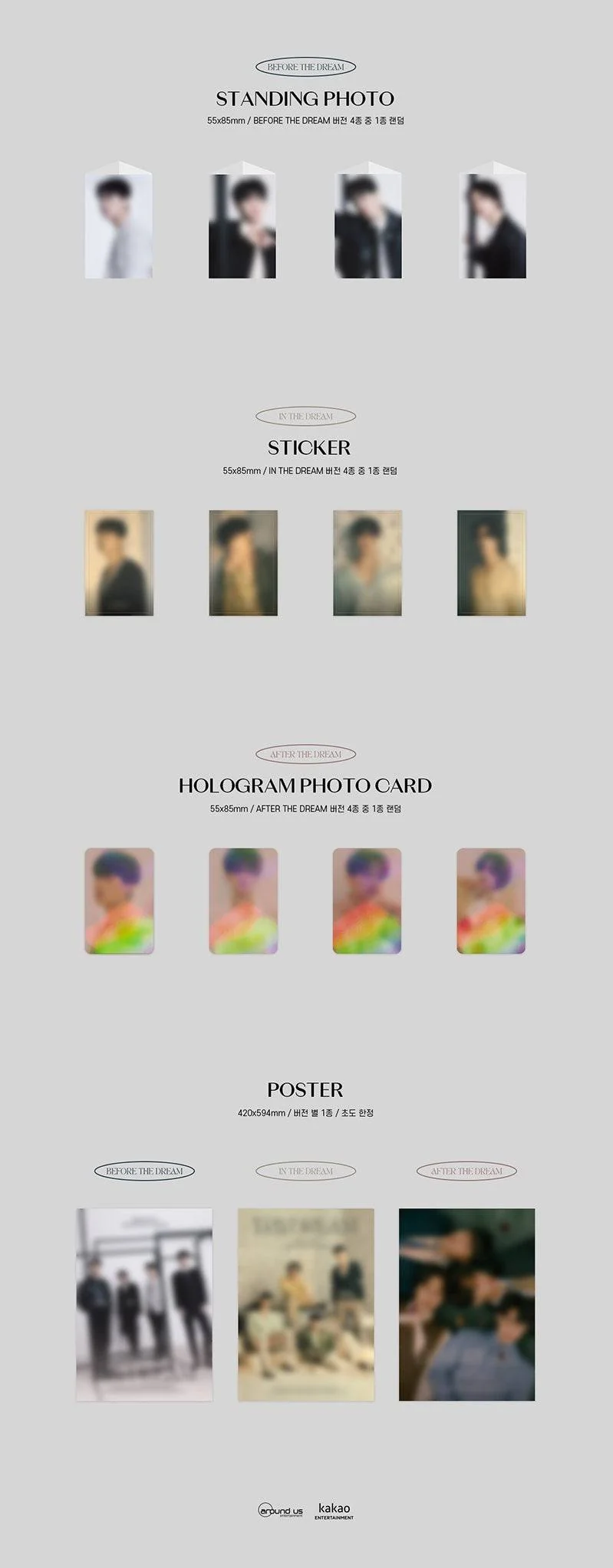 HIGHLIGHT - VOL.1 [DAYDREAM]