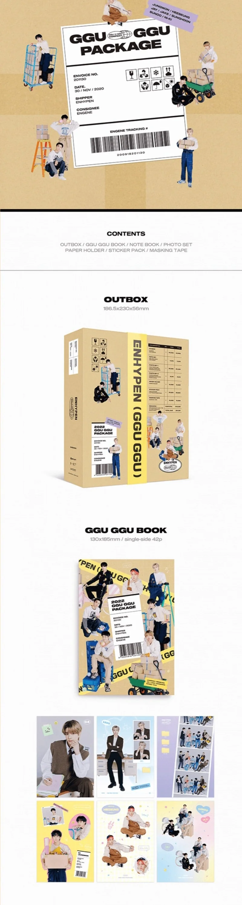 ENHYPEN - 2022 GGU GGU PACKAGE