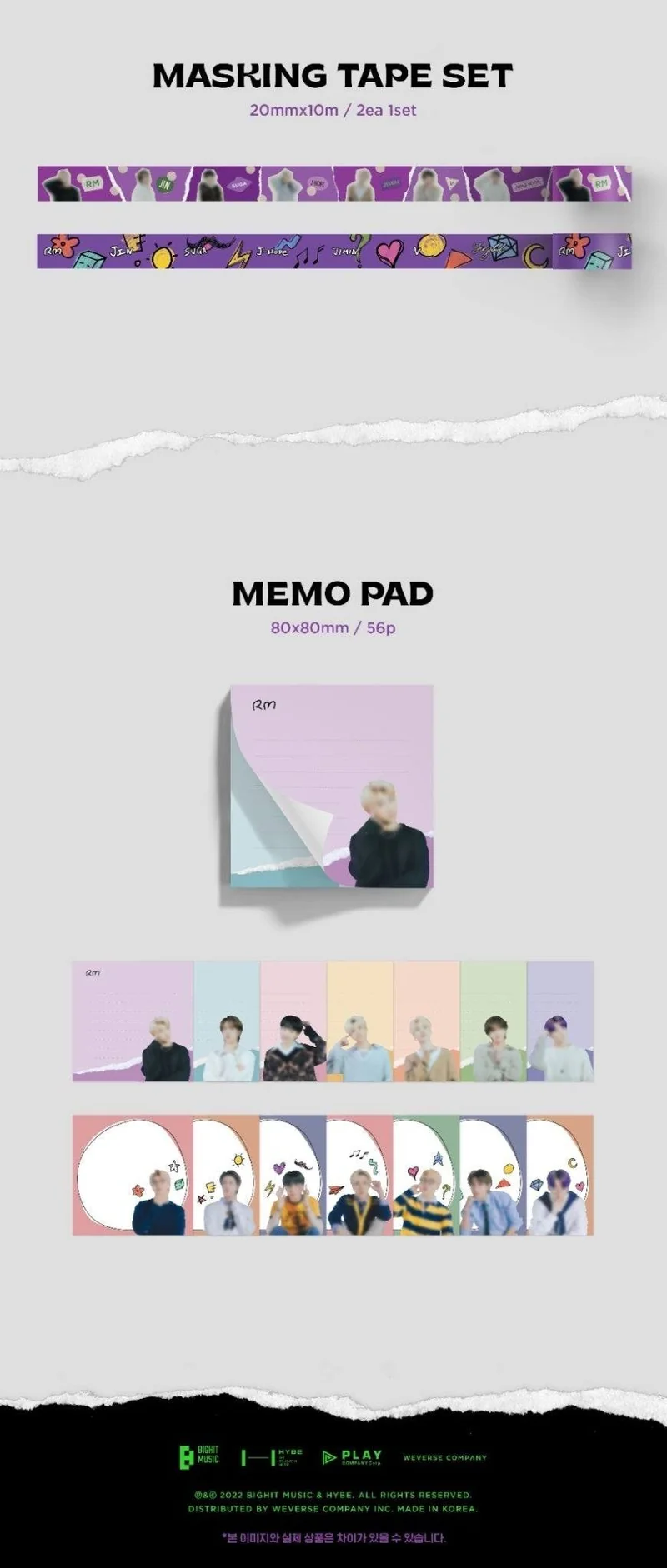 BTS - DECO KIT