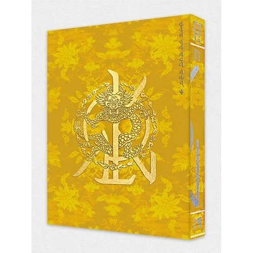 KINGDOM - HISTORY OF KINGDOM : PART Ⅳ. DANN