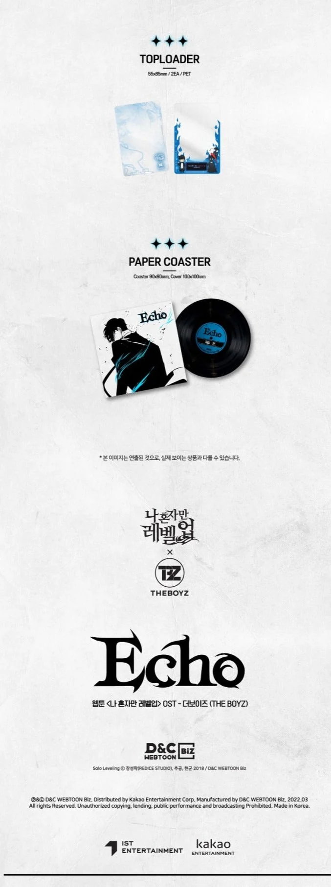 THE BOYZ - Solo Leveling O.S.T [Echo]