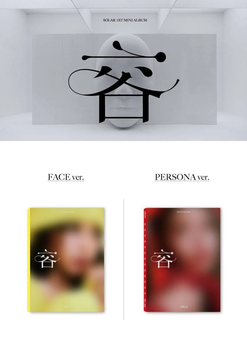 SOLAR - 1ST MINI ALBUM 容 FACE