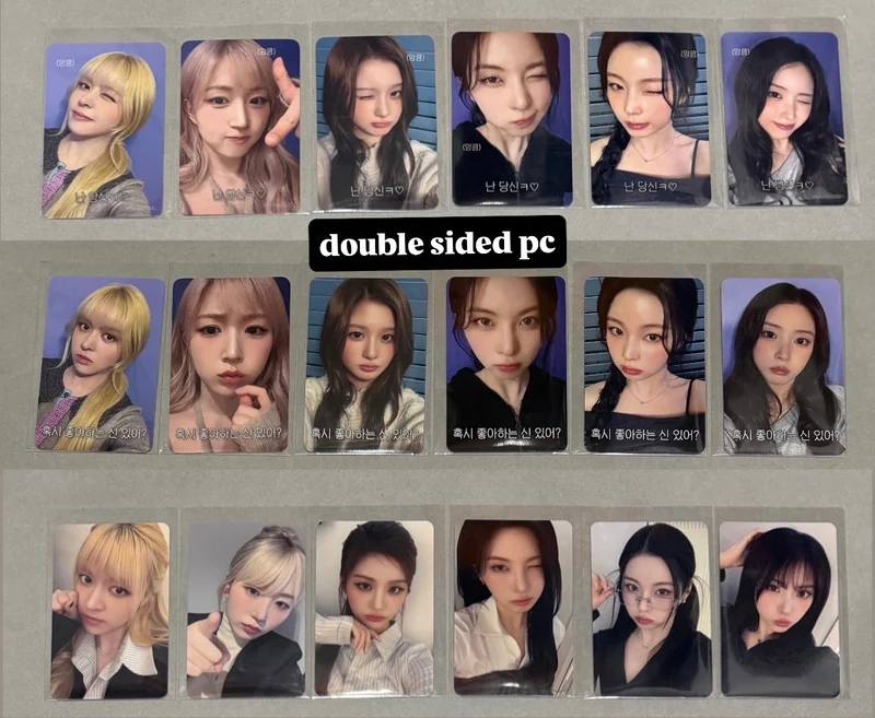 [LUCKY DRAW EVENT] [NMIXX] Blue Valentine : Makestar Fansign 5.0 POB Photocard
